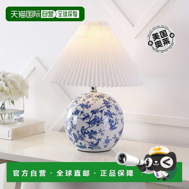 jonathan yShishen Cottage 经典中国风陶瓷球形 LED 台灯带褶皱,家居饰品,氛围画/灯画,淘宝优惠券,粉丝福利购,淘宝优惠卷