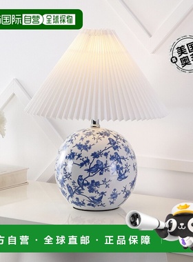 jonathan yShishen Cottage 经典中国风陶瓷球形 LED 台灯带褶皱