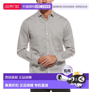 自营Ted Baker Brown Soren Ted Print Shirt - brown 美国奥莱直