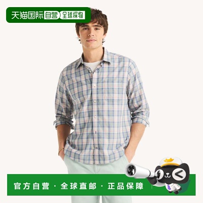 自营Nautica Mens Plaid Shirt - moonlight blue 美国奥莱直发