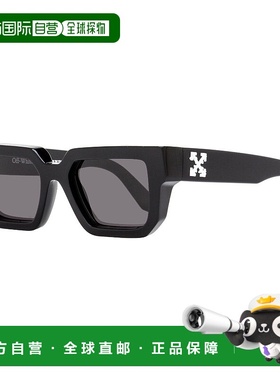 自营Off-White Unisex Geometric Silverstone Sunglasses OERI14