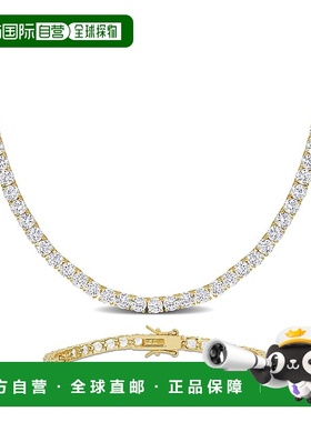 自营Mimi & Max 47 1/4ct TGW Created White Sapphire Tennis Br