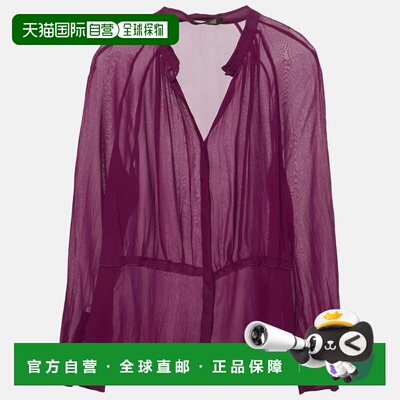 自营Roberto Cavalli Pink Crinkled Silk Slim Fit Shirt - pink
