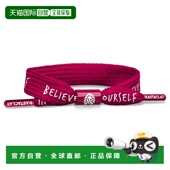 Rastaclat 原创手工组装 自营 红色 Believe Yourself 可调节单