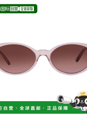 自营Versace Pink Gradient Grey Oval Ladies Sunglasses VE4469