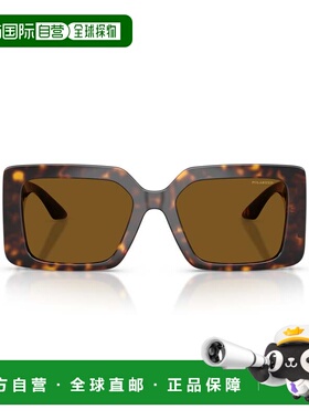 自营versace0ve4505u Rectangular Tortoiseshell Sunglasses - b
