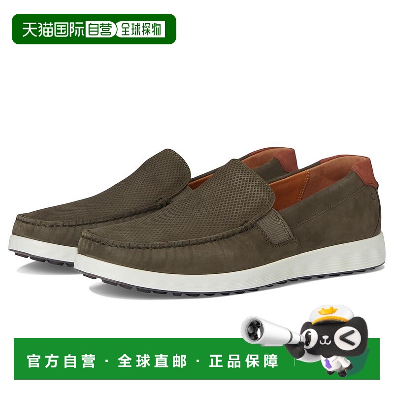 1h可退 【美国直邮】ecco 男士 正装鞋