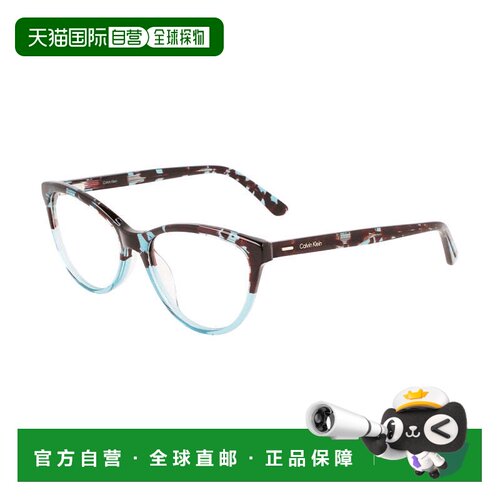 自营calvin kleinCK21519 454蓝色乌龟53mm-乌龟蓝色 美国奥莱直
