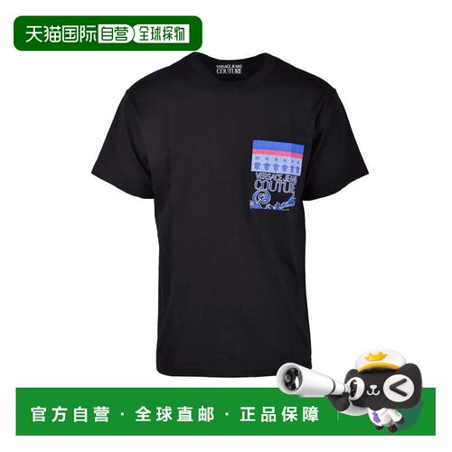 自营versace jeans coutureBlack Logo T-shirt - black 美国奥莱