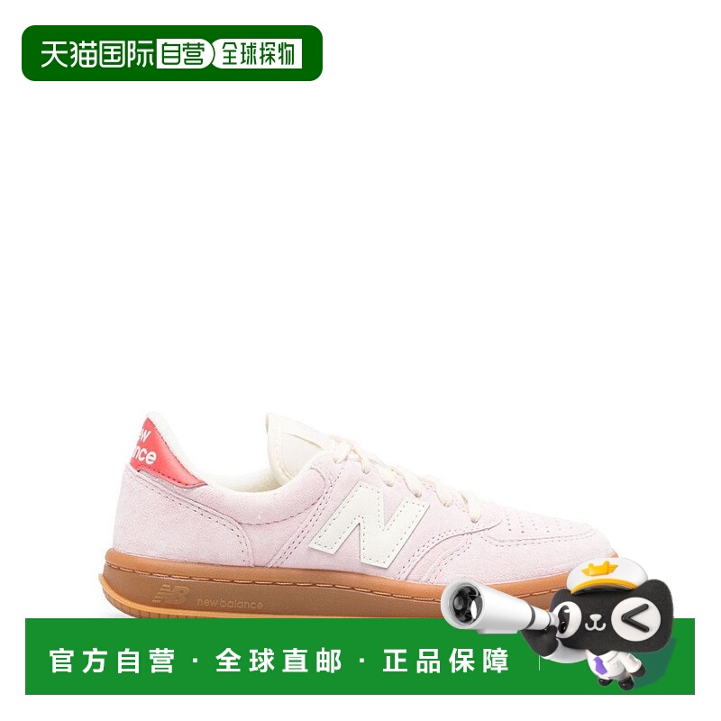 自营new balanceLow-Profile Suede Sneakers With Perforated De