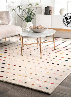 nuLOOM Dorie 圆点地毯 - 多色 【美国奥莱】直发