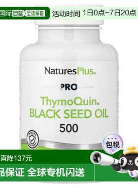 香港直邮自然加,Pro ThymoQuin®, Black Seed Oil 500, 60 Softge