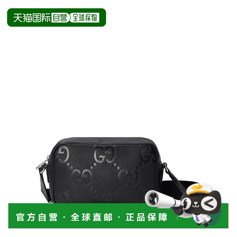1h可退 香港直邮潮奢 Gucci 古驰 男士 互扣字母 G 斜挎包 766946