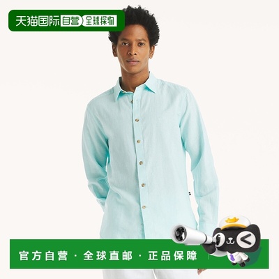 自营 Nautica Mens Linen Shirt - seawater blue 美国奥莱直发