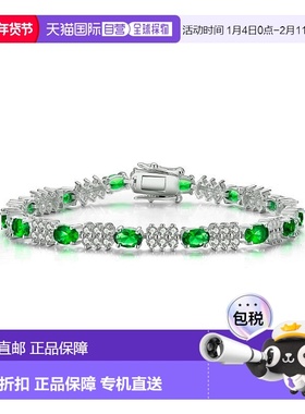自营 geneviveSterling Silver White Gold Plated with Emerald