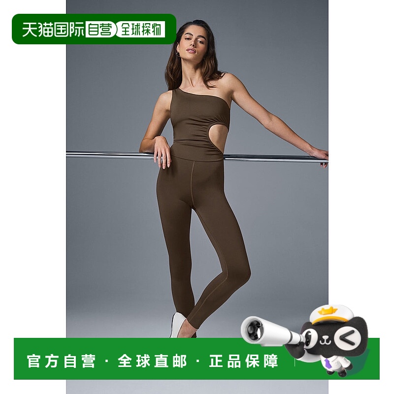 美国直邮AloYoga瑜伽Airlift系列女士瑜伽服连体衣W8243R