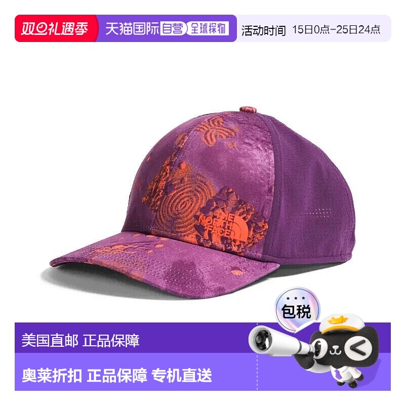 自营the north faceNorth Face Trail Trucker 2.0 NF0A5FY2SI4中