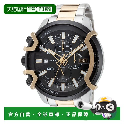 自营Diesel Men's Griffed 48mm Quartz Watch - silver and gold