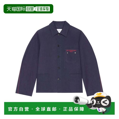 自营givenchy贴袋Boxy蓝色棉质夹克-灰色 美国奥莱直发
