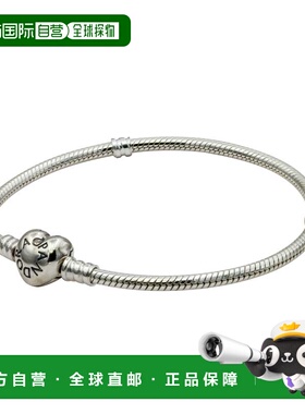 自营Pandora Moments Silver Bracelet with Heart Clasp 17CM -
