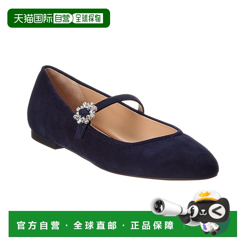 自营Stuart Weitzman Aura Suede Mary Jane - blue 美国奥莱直发