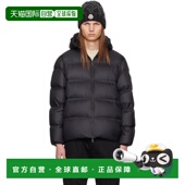 盟可睐 Moncler 男士 黑色 羽绒夹克 1h可退 Masac 香港直邮潮奢
