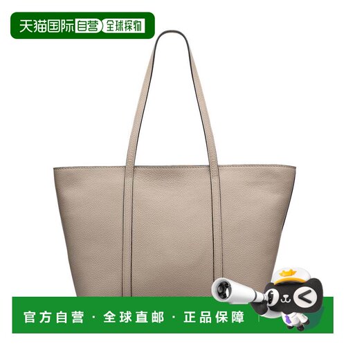自营radleyThe Weekly Large Open Top Tote Bag - porcini 美国