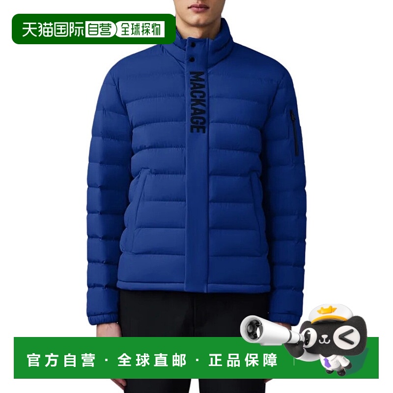 自营Mackage Piers Down Jacket - blue 美国奥莱直发