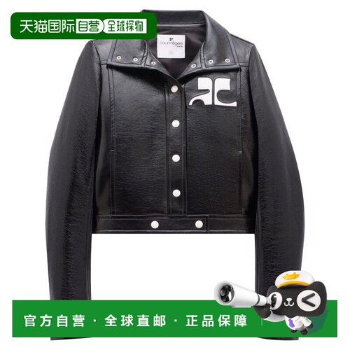自营courregesCropped Jacket With Glossy Finish - black 美国