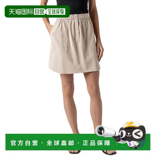 自营Lilla P Round Hem Skirt - Tan A字裙半身裙美国直发奥莱
