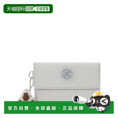 自营Kipling Pixi Medium Organizer Wallet - cool fog 美国奥莱