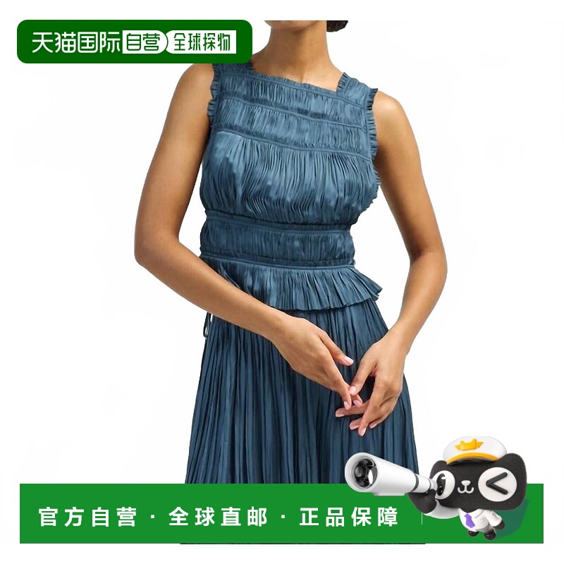 自营 ulla johnsonZiva Top In Neptune-海王星 美国奥莱直发上衣