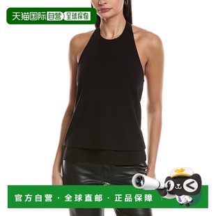 Irina Snap Halter 自营rag black bone Top 美国奥莱直发