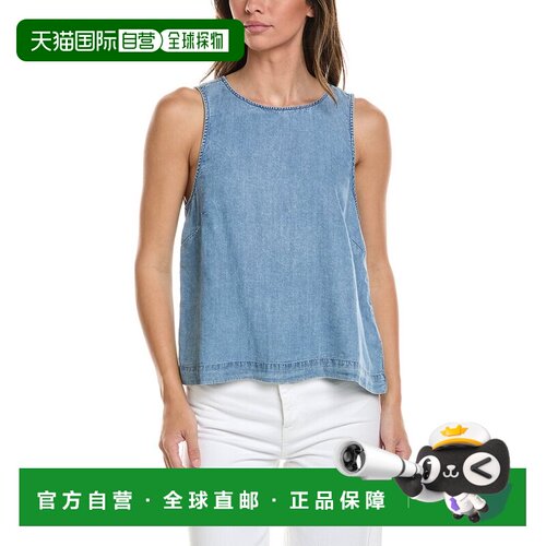 自营splendid锦绣编织贝壳背心-蓝色 美国奥莱直发