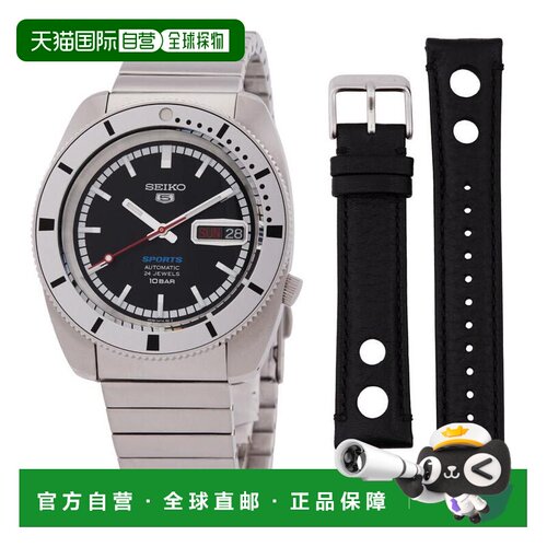 1h可退 【美国直邮】seiko  休闲手表