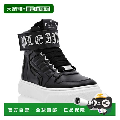 自营philipp pleinLEATHER HI-TOP SNEAKERS GOTHIC PLEIN - blac