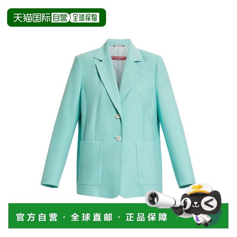 自营 marina rinaldi代理商-水晶绿 美国奥莱直发外套