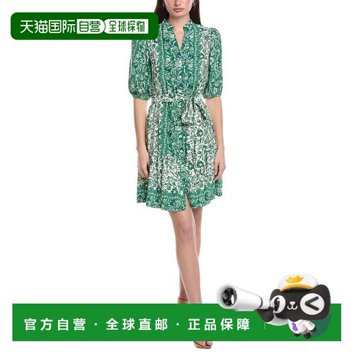 自营Maison Tara Printed Marrakesh Short Sleeve Mini Dress -