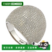 Suzy Levian 白色纯银方晶锆石密钉戒指 自营 白色 美国奥莱直