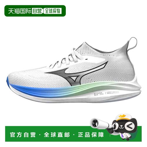 自营Mizuno Neo Zen Hint薄荷/印度墨水J1GC258601男白色 美国奥