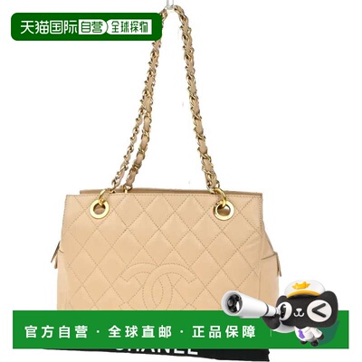 自营Chanel Petite Timeless Tote Quilted Caviar Leather Shoul