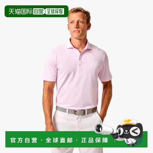 自营Johnnie-O polo衫男士粉色Stetson条纹网眼高尔夫表演DSGL761
