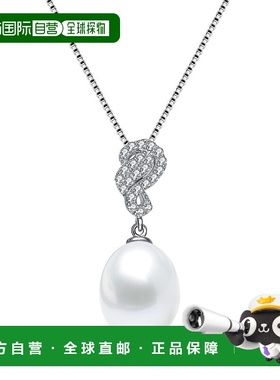 自营 geneviveC.Z.纯银镀铑漩涡设计粉红色珍珠吊坠 - 白色 美国