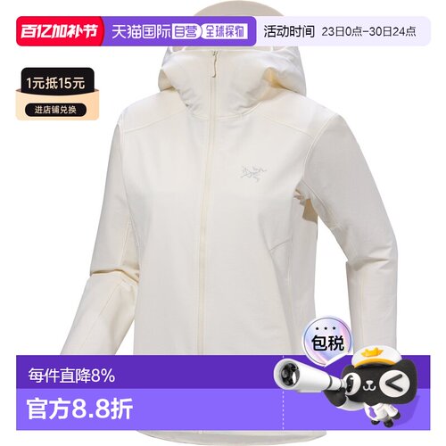 始祖鸟 Gamma Hoody 女款户外连帽防风防水软壳外套