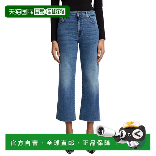 自营7 For All Mankind Cropped Alexa Clara Ankle Crop Jean -
