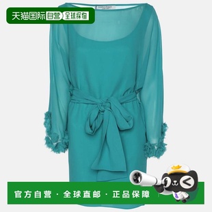 自营Marina Rinaldi Teal Silk Floral Applique Belted Top - gr