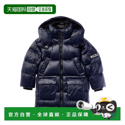 自营Mackage Kennie-T Lustrous Puffer Jacket - blue 美国奥莱