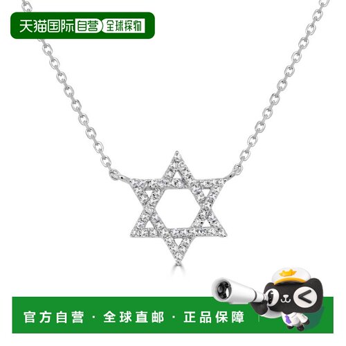 自营sabrina14K White Gold Star Of David Diamond Necklace - w