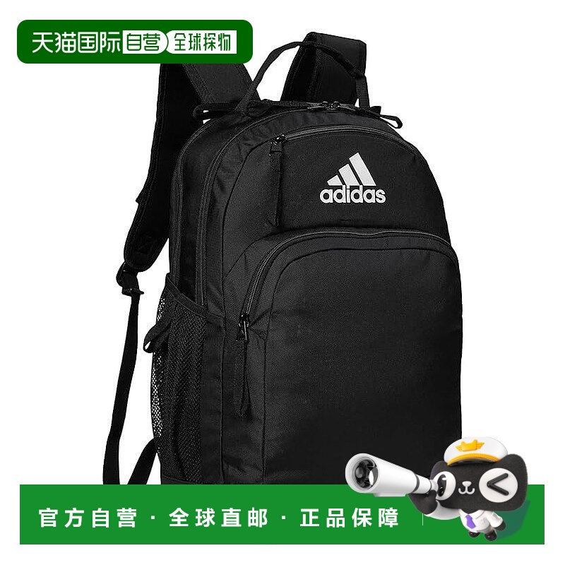 1h可退 香港直邮潮奢 adidas 阿迪达斯 女士 Adaptive 背包