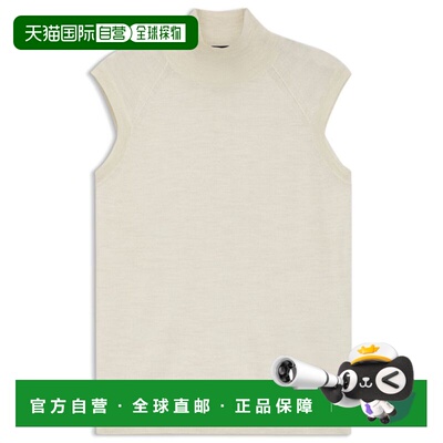 自营bossSleeveless top in merino wool with mock neck - white